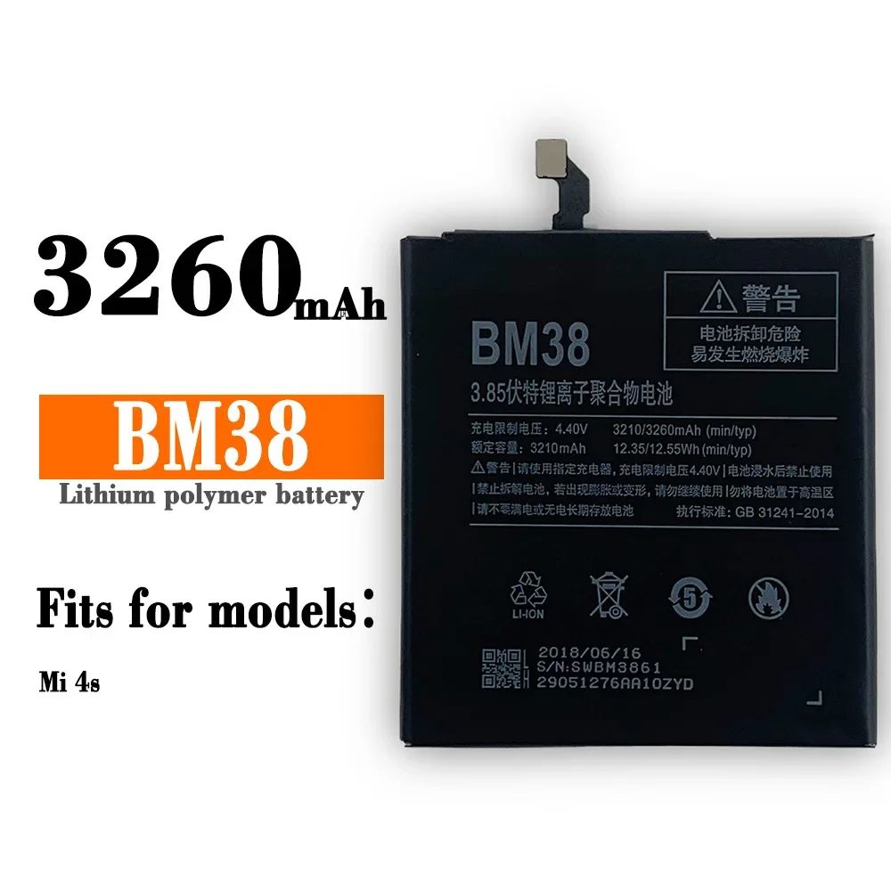 Bm 38. Bm 38. Optima 38 аккумулятор. Xiaomi bm4f. Bm 38.