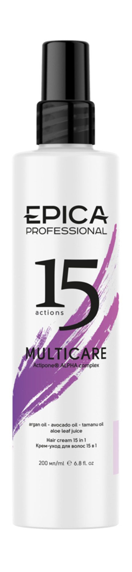 Эпика несмываемый. Epica "omega, cd". Эпика косметика для волос. Лак для волос эпика профессионал. Epica band.