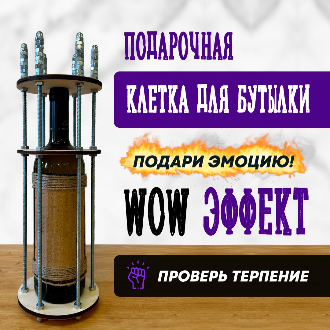 Эко-бутылка Xtremaqua (ЭкстримАква) мл Tupperware купить, цена, доставка