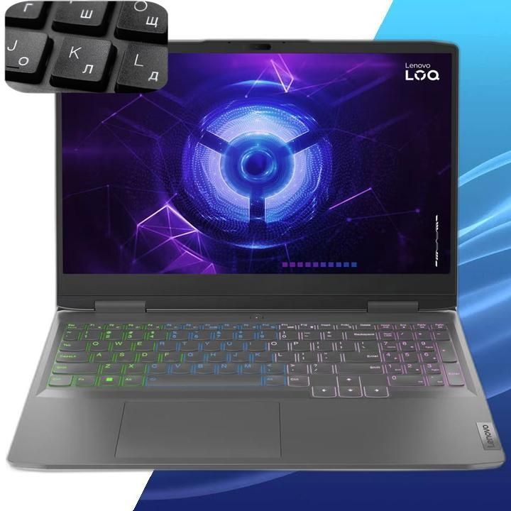 LenovoLOQ15IRH8Игровойноутбук15.6",IntelCorei7-13620H,RAM16ГБ,SSD512ГБ,NVIDIAGeForceRTX4060дляноутбуков(8Гб),WindowsHome,(82XV00UCRK),серый,Русскаяраскладка