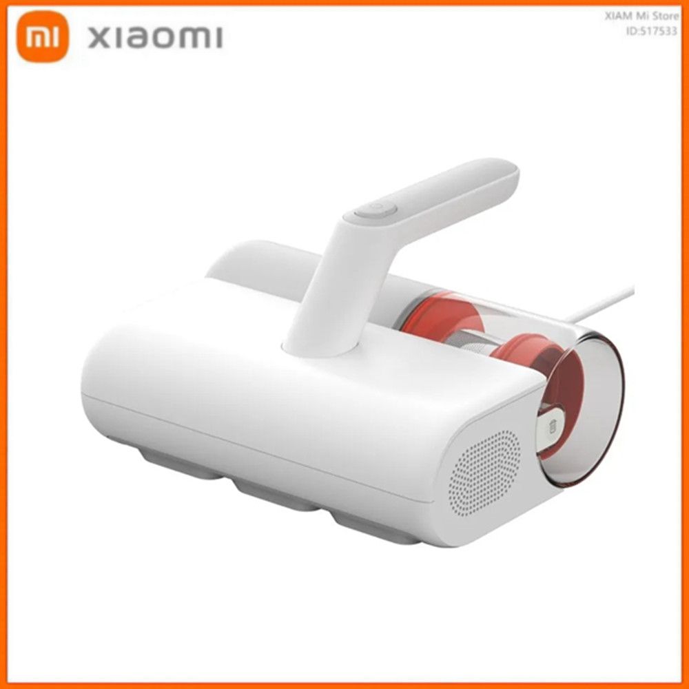 XiaomiПылесосдляудаленияпылевогоклещаVacuum,бежевый