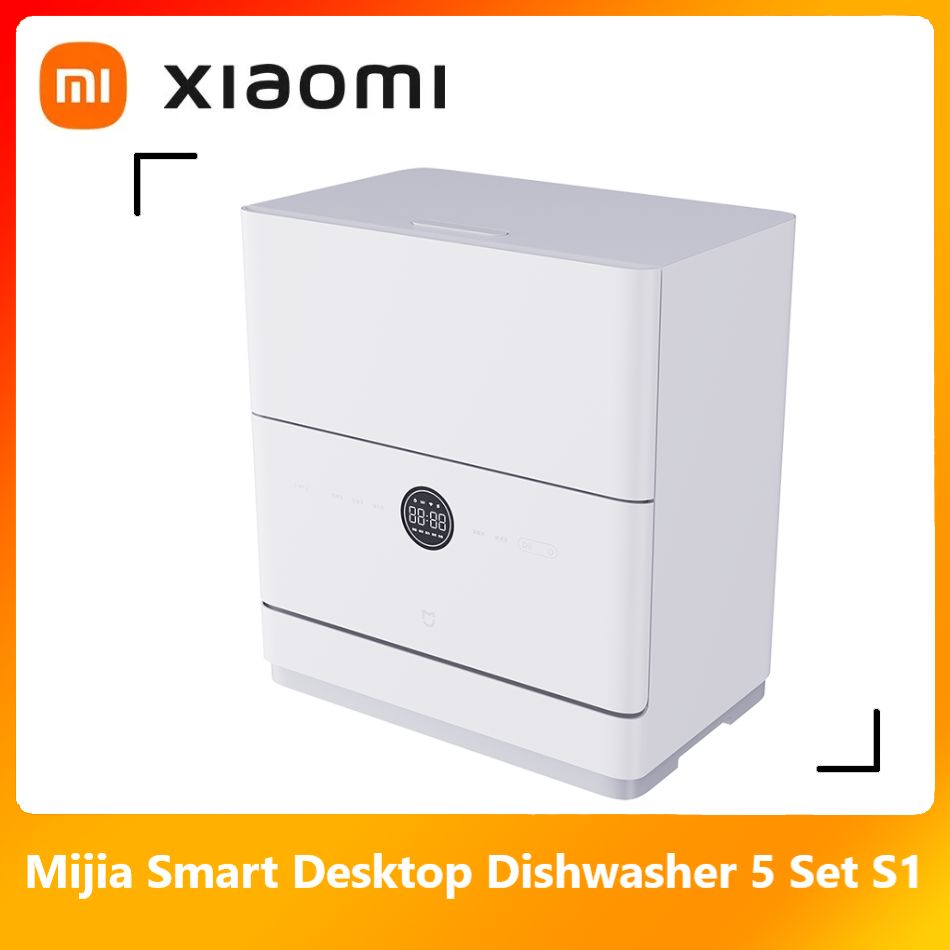 Посудомоечная машина Xiaomi QMDW0501M-, белый купить по выгодной цене в  интернет-магазине OZON (1238711311)