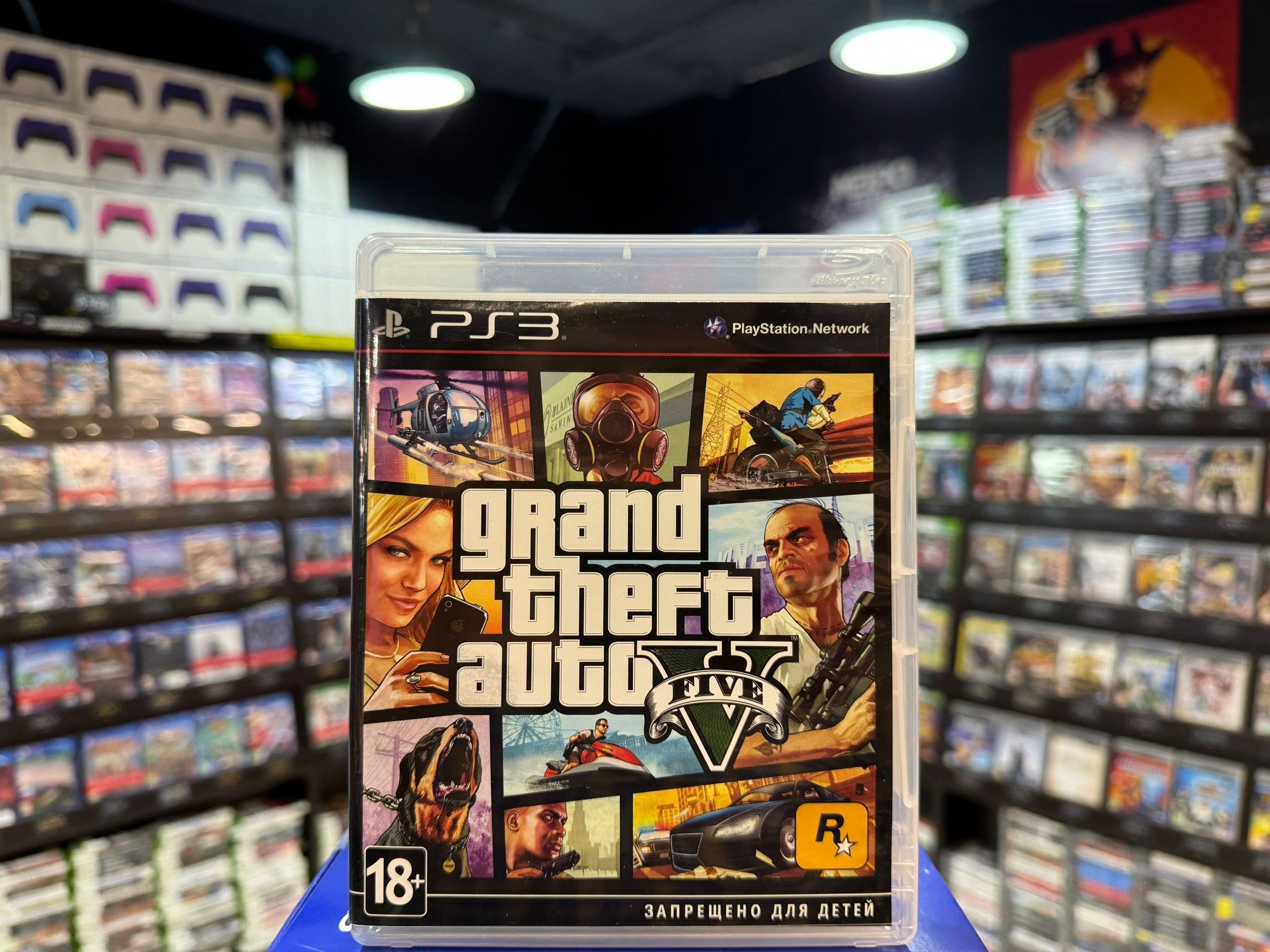 Игра Игра GTA V PS3 (Box) (PlayStation 3 купить по низкой цене с доставкой  в интернет-магазине OZON (749631972)