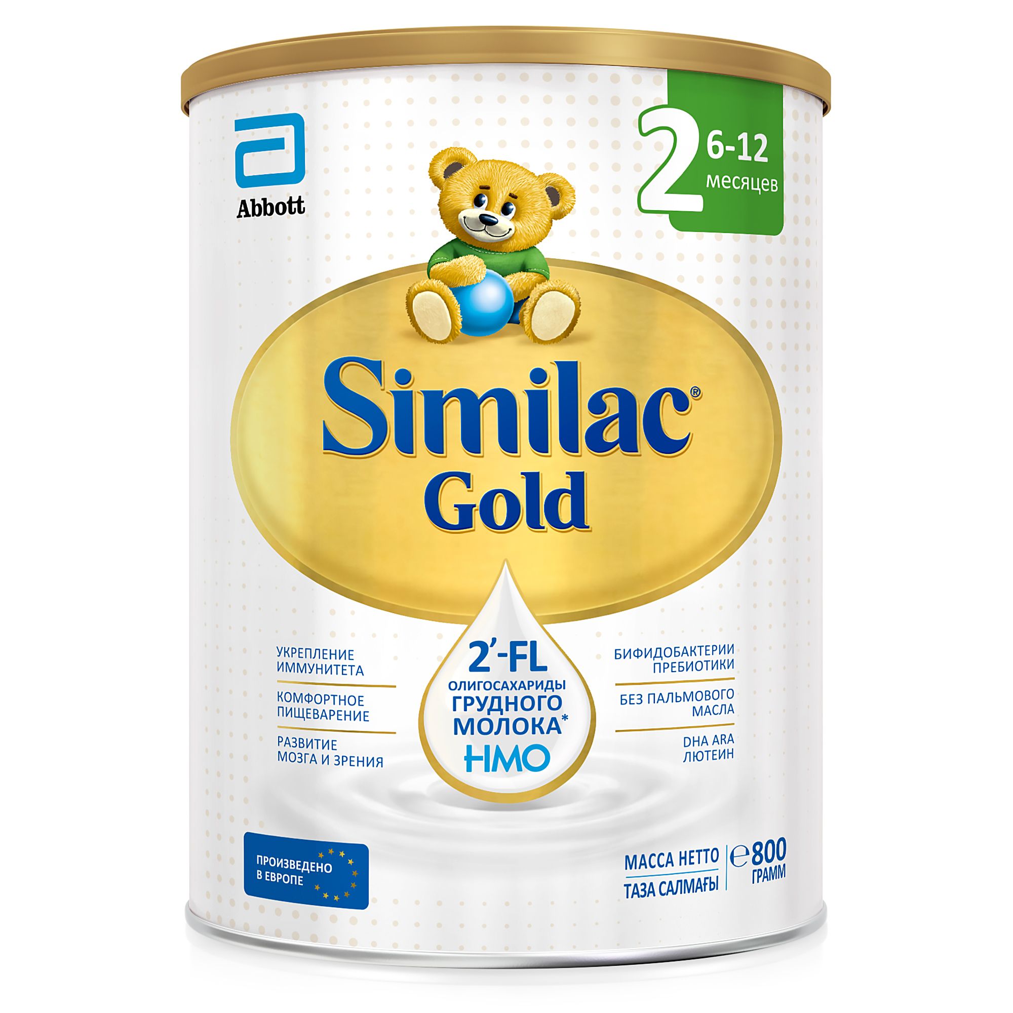 Similac Молочная смесь 2 (с 6 месяцев) 800г. 1шт.