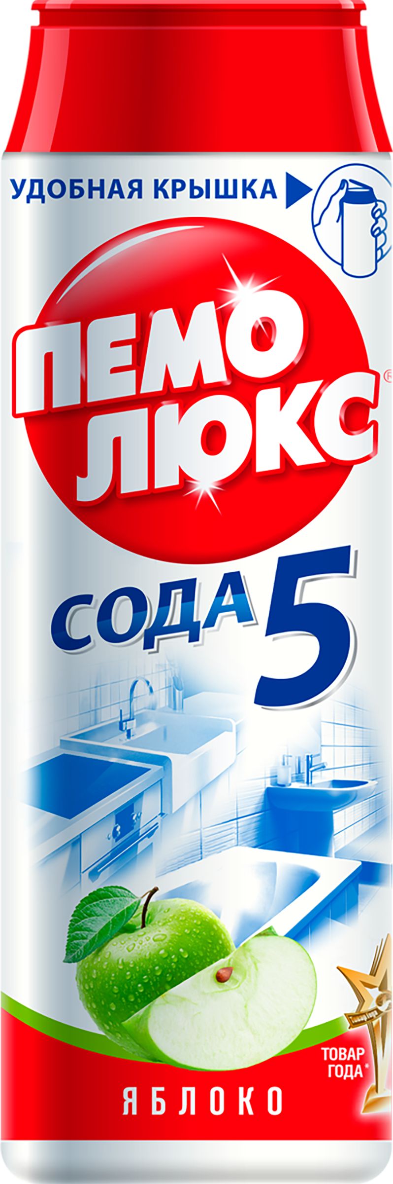 Пемолюкс сода 5 лимон 480 г. Пемо люкс сода 5 морской бриз 480 г.. пемолюкс яблоко 480гр. пемолюкс 480г лимон чистящий порошок. пемолюкс 480г морской бриз.
