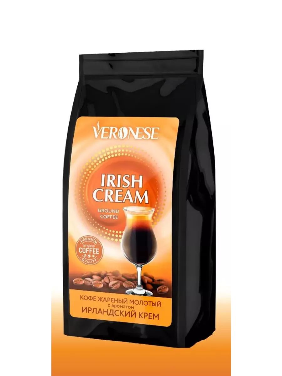 Кофе молотый Veronese IRISH CREAM (Ирландские сливки), 200 гр. - купить ...