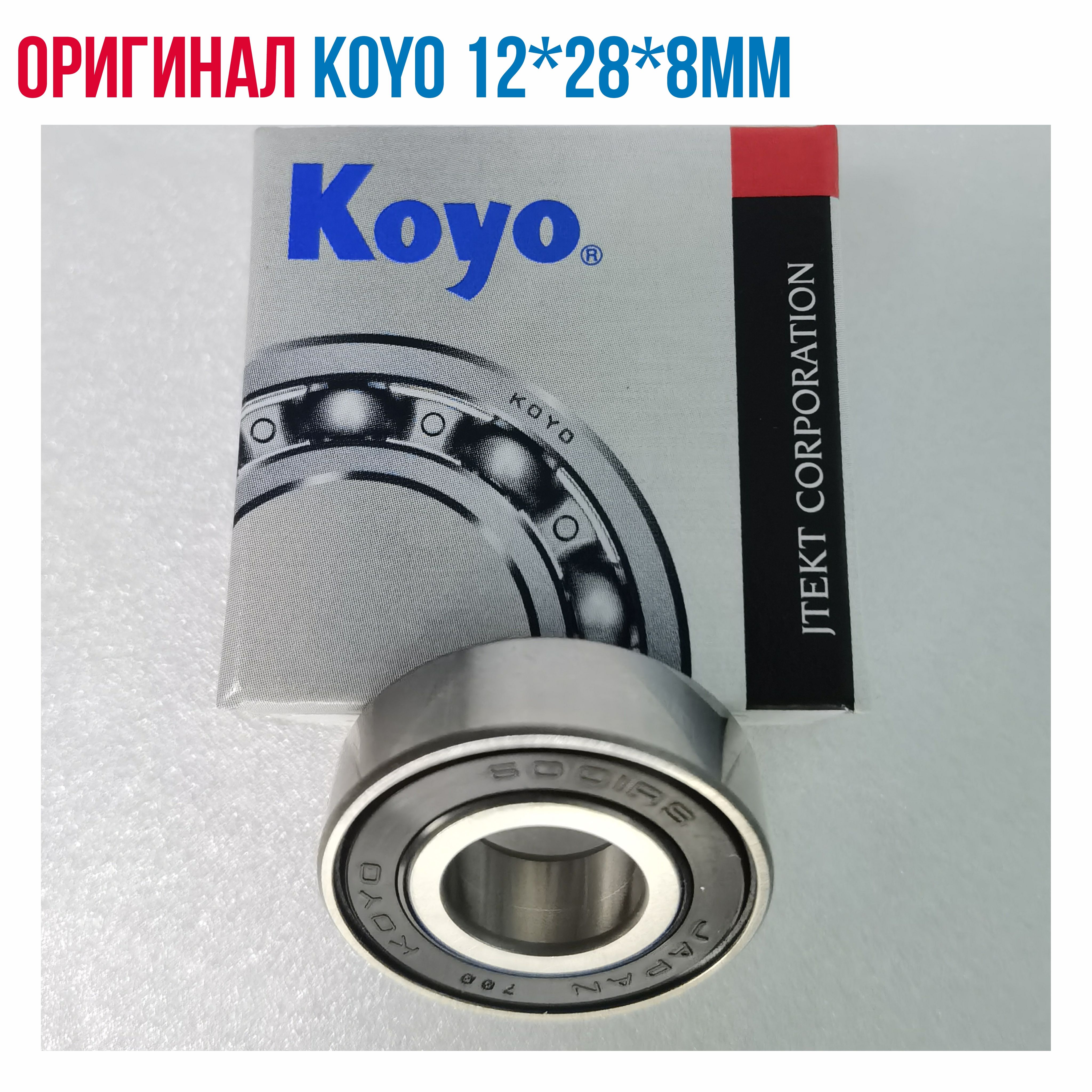 Подшипник6001Koyo12*28*8мм(100%оригинал)60012RSCM,шариковый,радиальный,однорядный,уплотнениясдвухсторон,ZZLLUCM5K2RSRSC3,подшипникуниверсальный180101