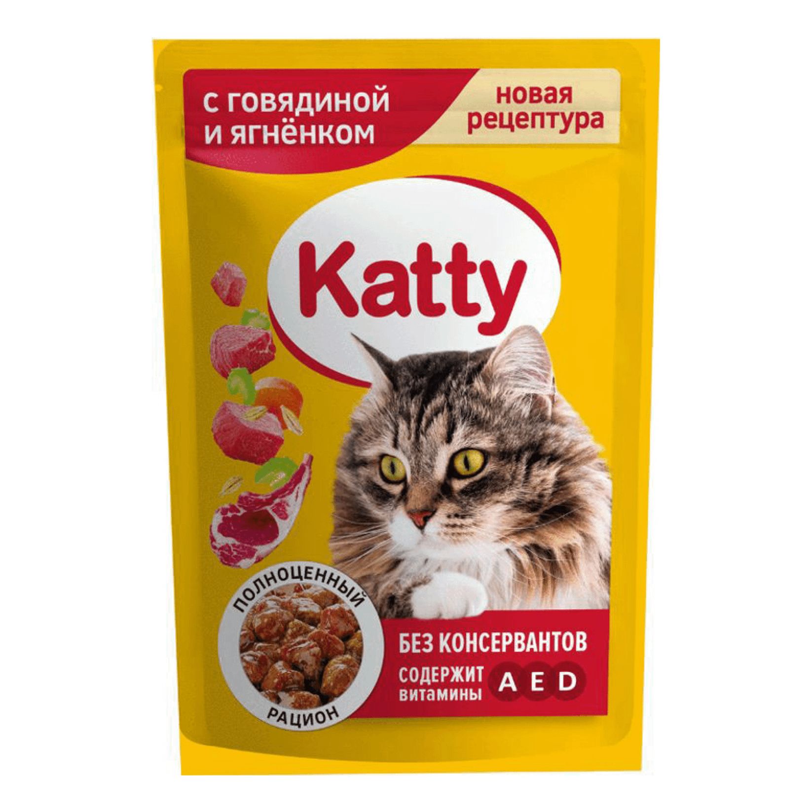 Влажный Корм Для Кошек Katty Купить