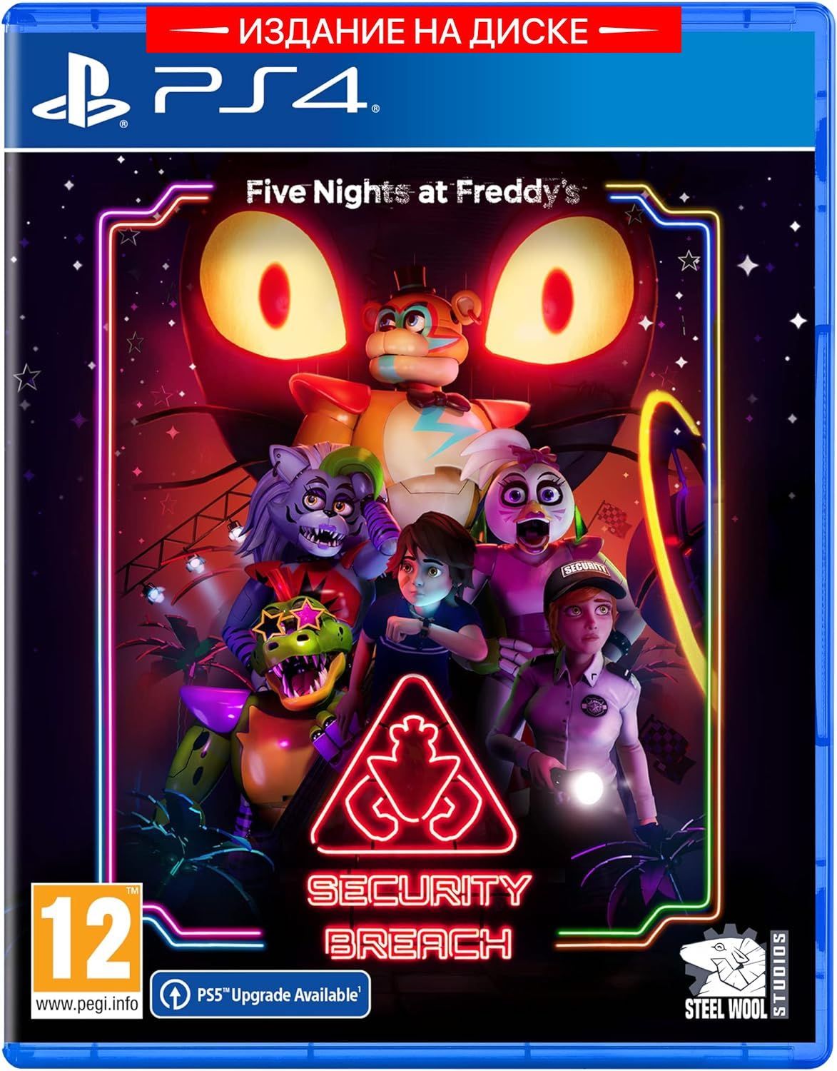 Игра Five Nights at Freddy's: Security Breach (PlayStation 4, Русские субтитры)