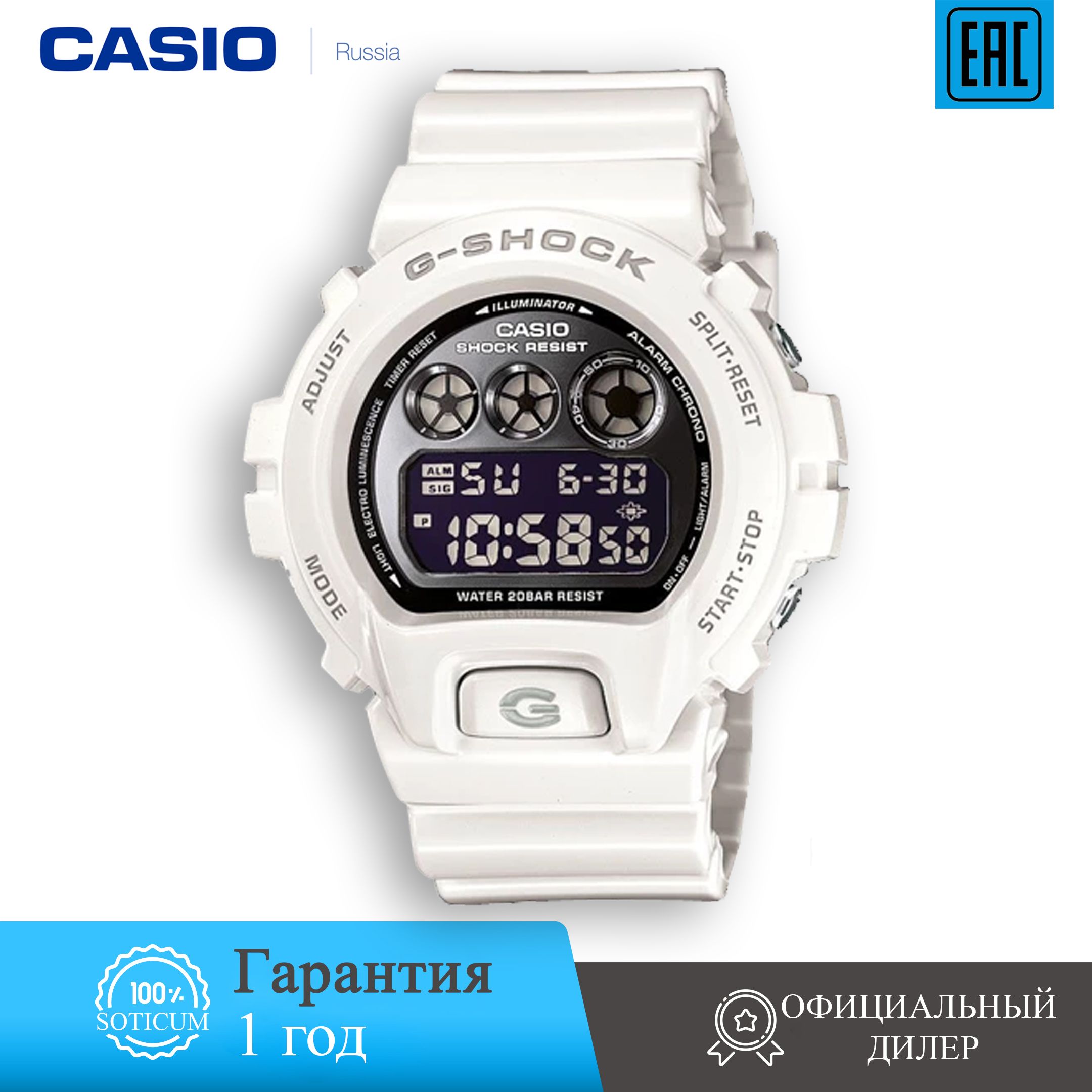 Dw 6900nb. Dw 6900nb. Dw 6900nb. Dw-6900nb-1e. Dw-6900nb-7e.