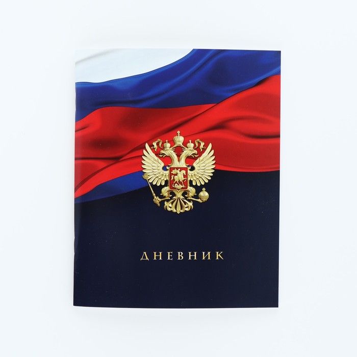 П о л к р ф. П о л к р ф