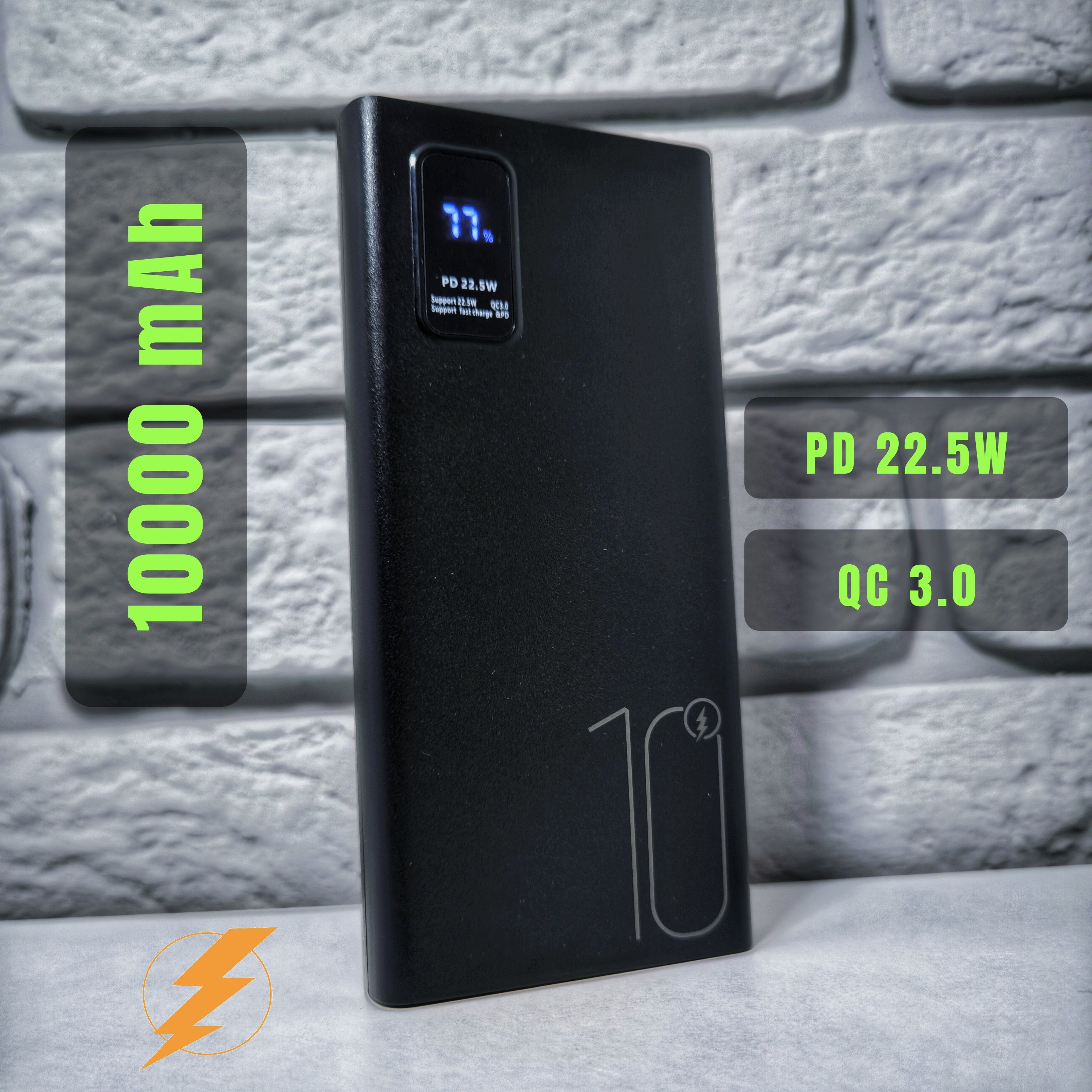 HkPowerBankАккумуляторнаябатарейка,10000мАч,1шт