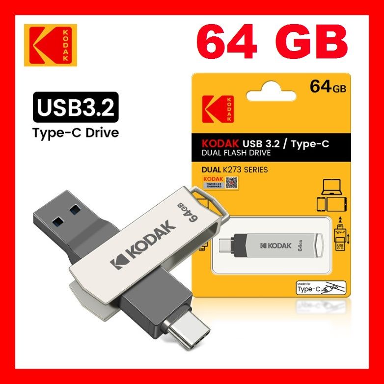 KodakUSB-флеш-накопительDualK-27364ГБ,темно-коричневый,серебристый