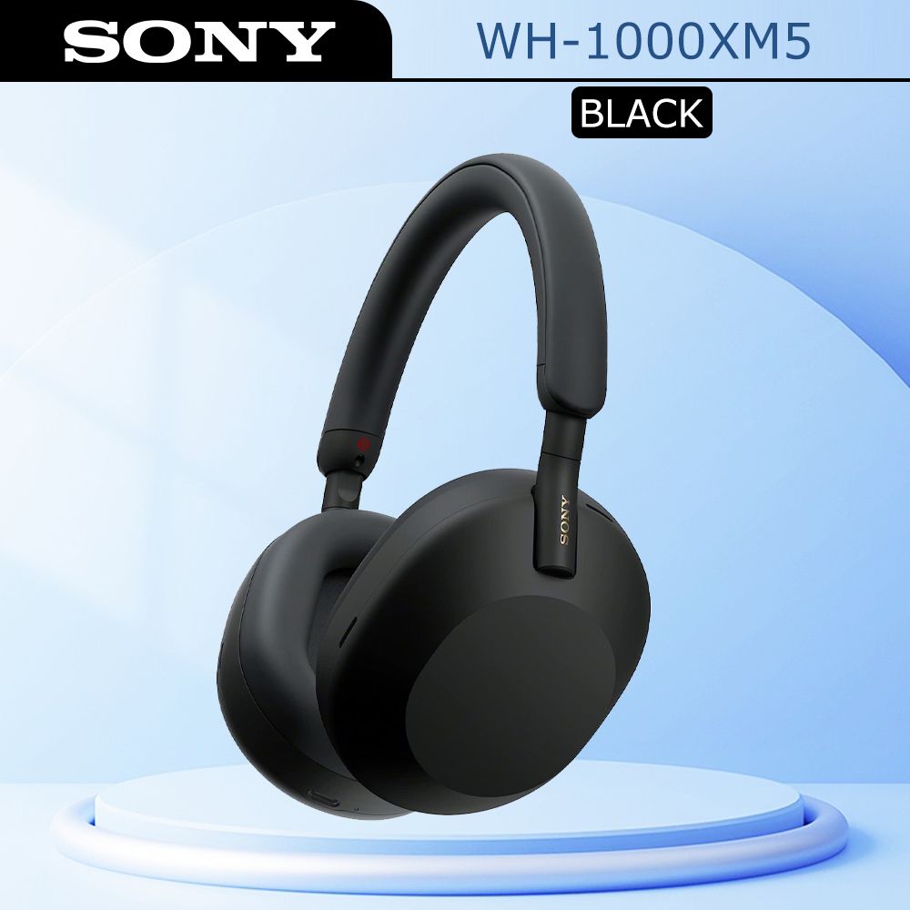 Как подключить наушники sony wh 1000xm4 Наушники Полноразмерные Sony WH-1000XM5 - купить по доступным ценам в интернет-м