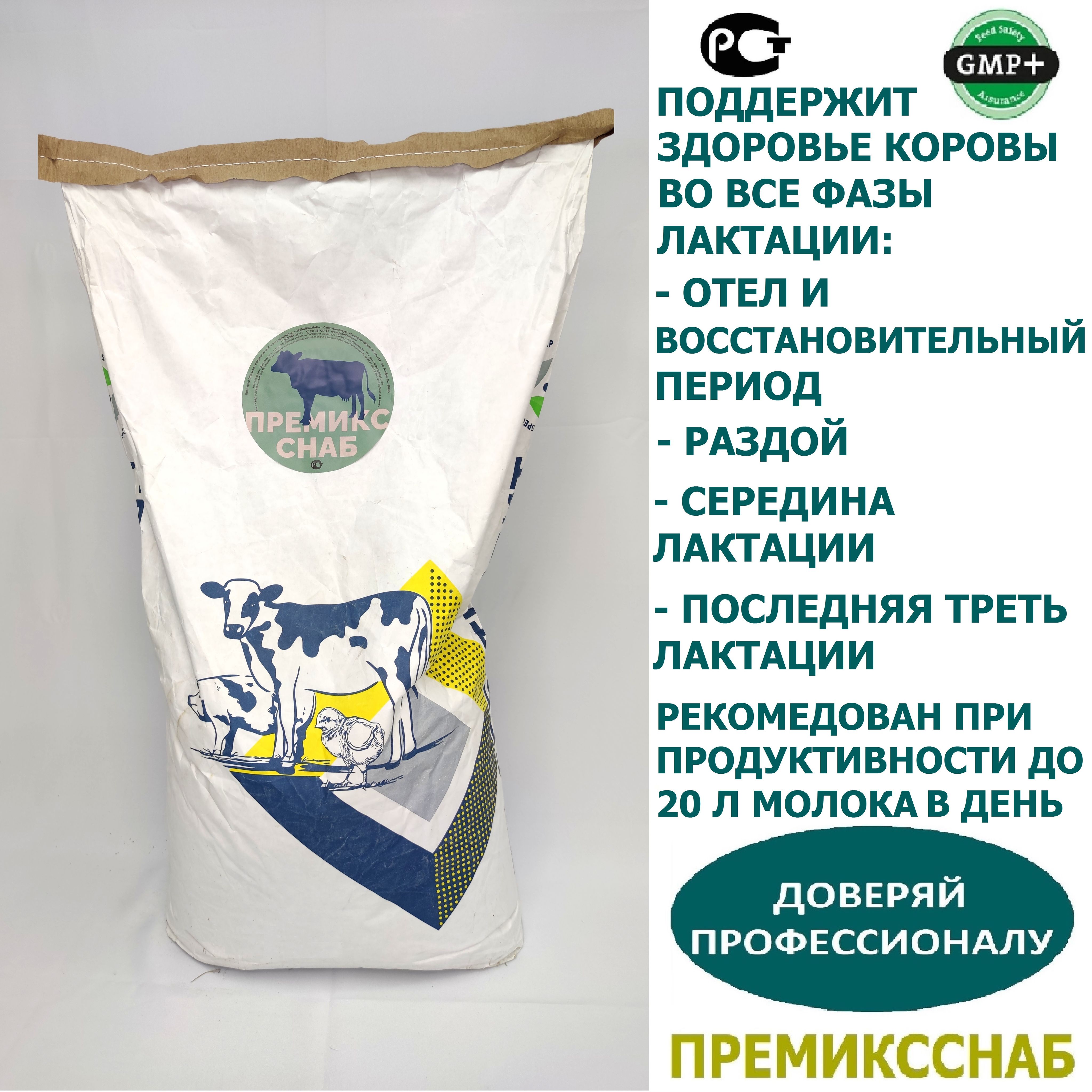 Кобакто lc. Кобакто lc