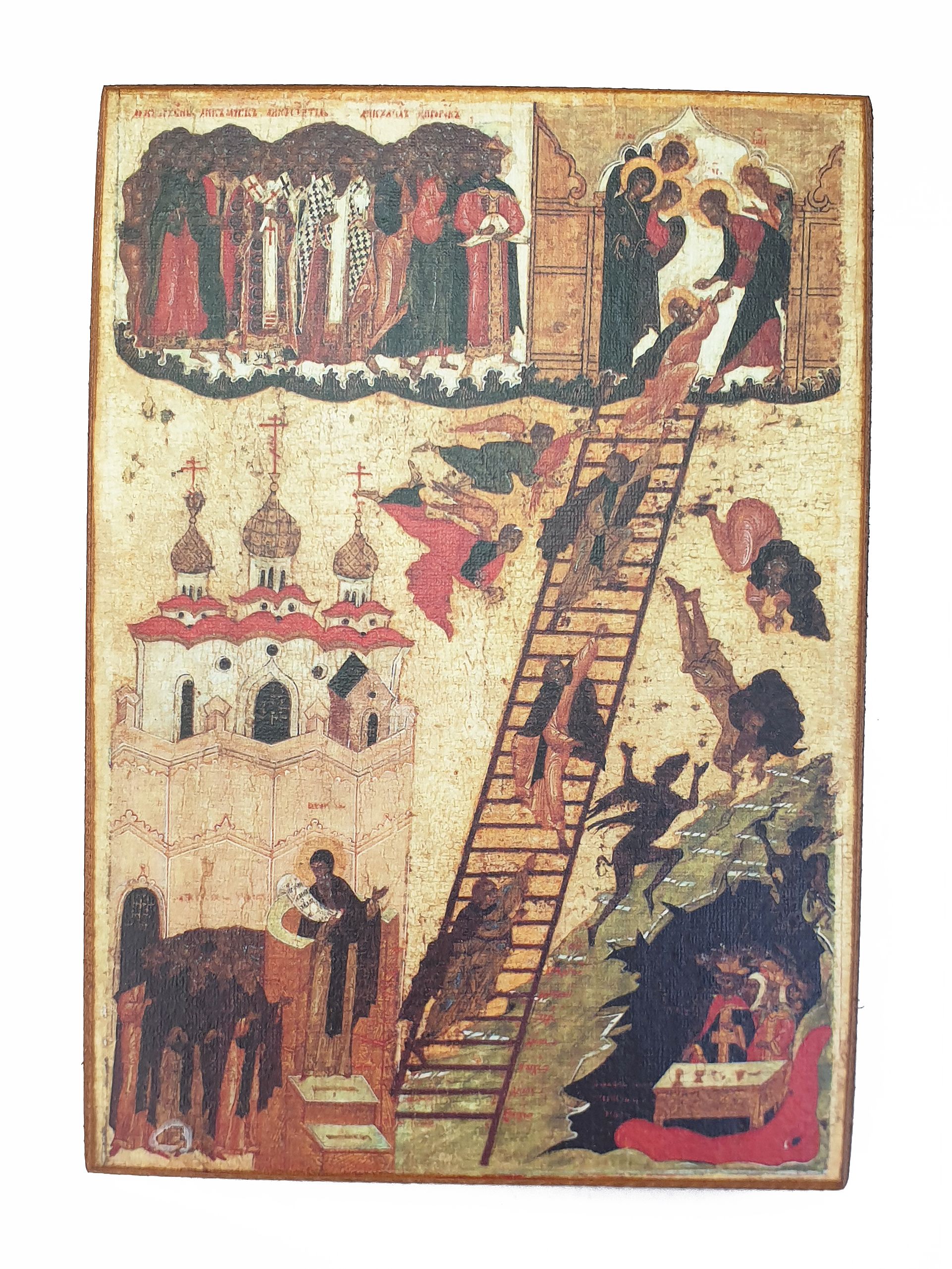 Про лествицу. Про лествицу. Про лествицу. Лествица икона. Лествичник "лествица".