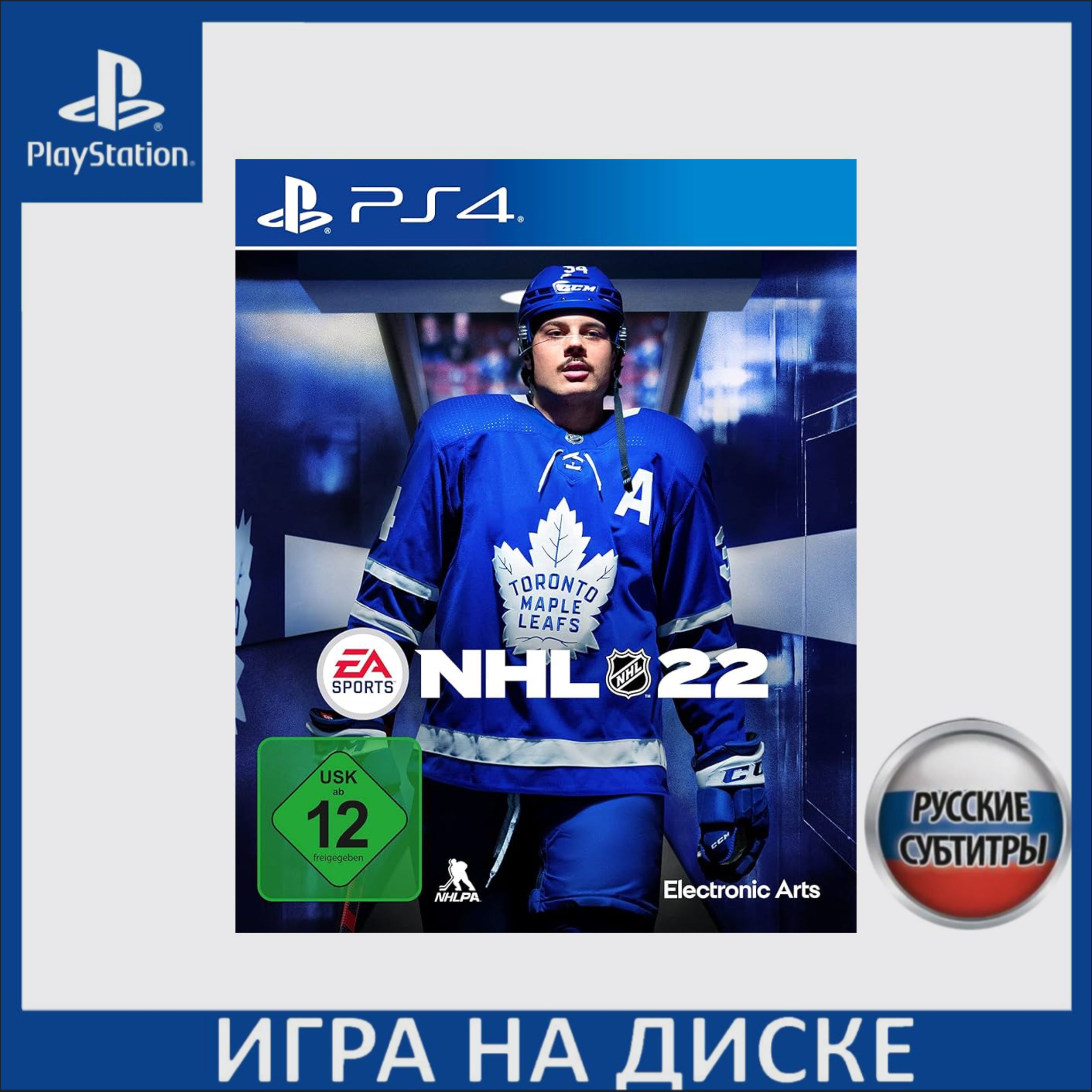 Игра NHL 22_PlayStation 4 (PlayStation 4, Русская версия)