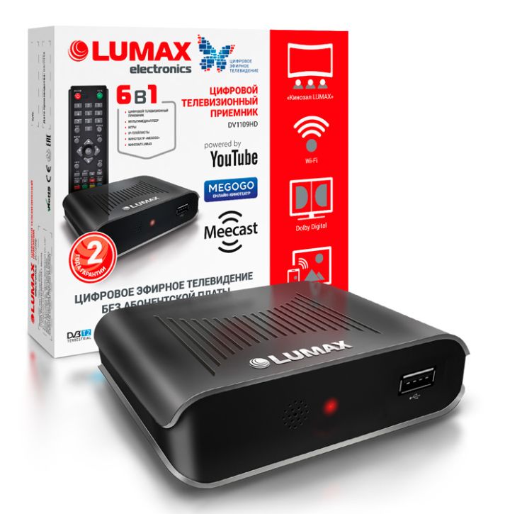 Приставка lumax как подключить интернет