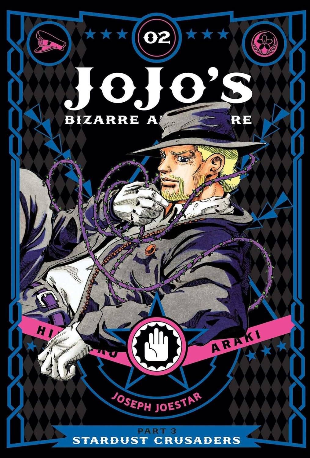 <b>JoJo</b>&apos;s <b>Bizarre</b> <b>Adventure</b>: Part 3--<b>Stardust</b> <b>Crusaders</b>