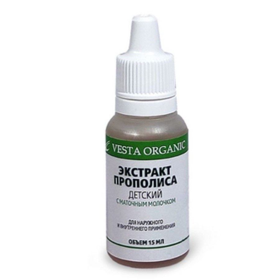 Золотая бабочка пчелиная огневка. Прополис с огневкой. Прополис с огневкой. Масло прополиса. Огнёвка пчелиная.