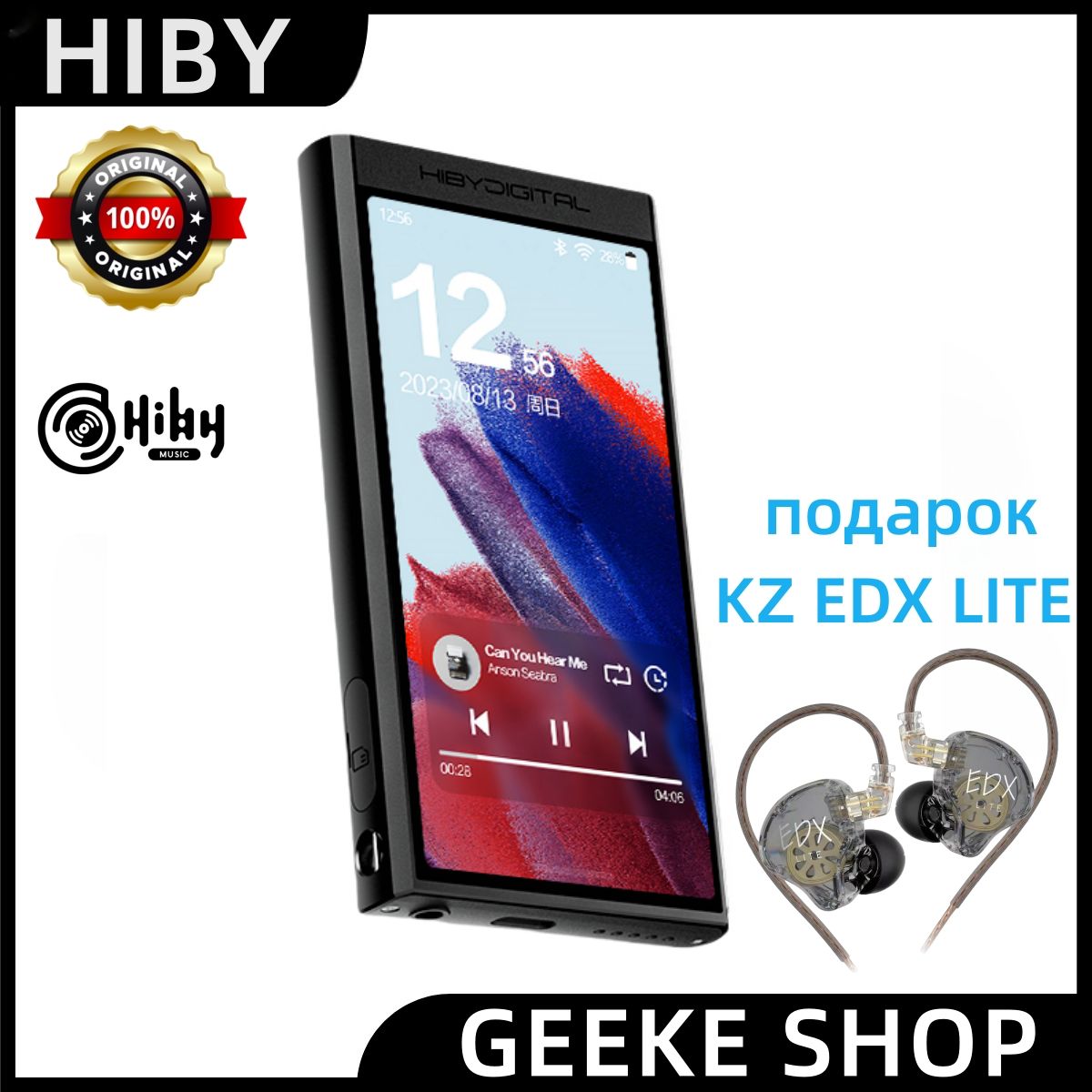 HiBy MP3-плеер M300, черный