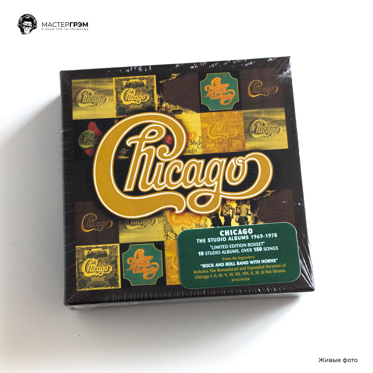 Chicago - The Studio Albums 1969-1978 (Box) (10CD) 2012 Papersleeves In Box Музыкальный диск