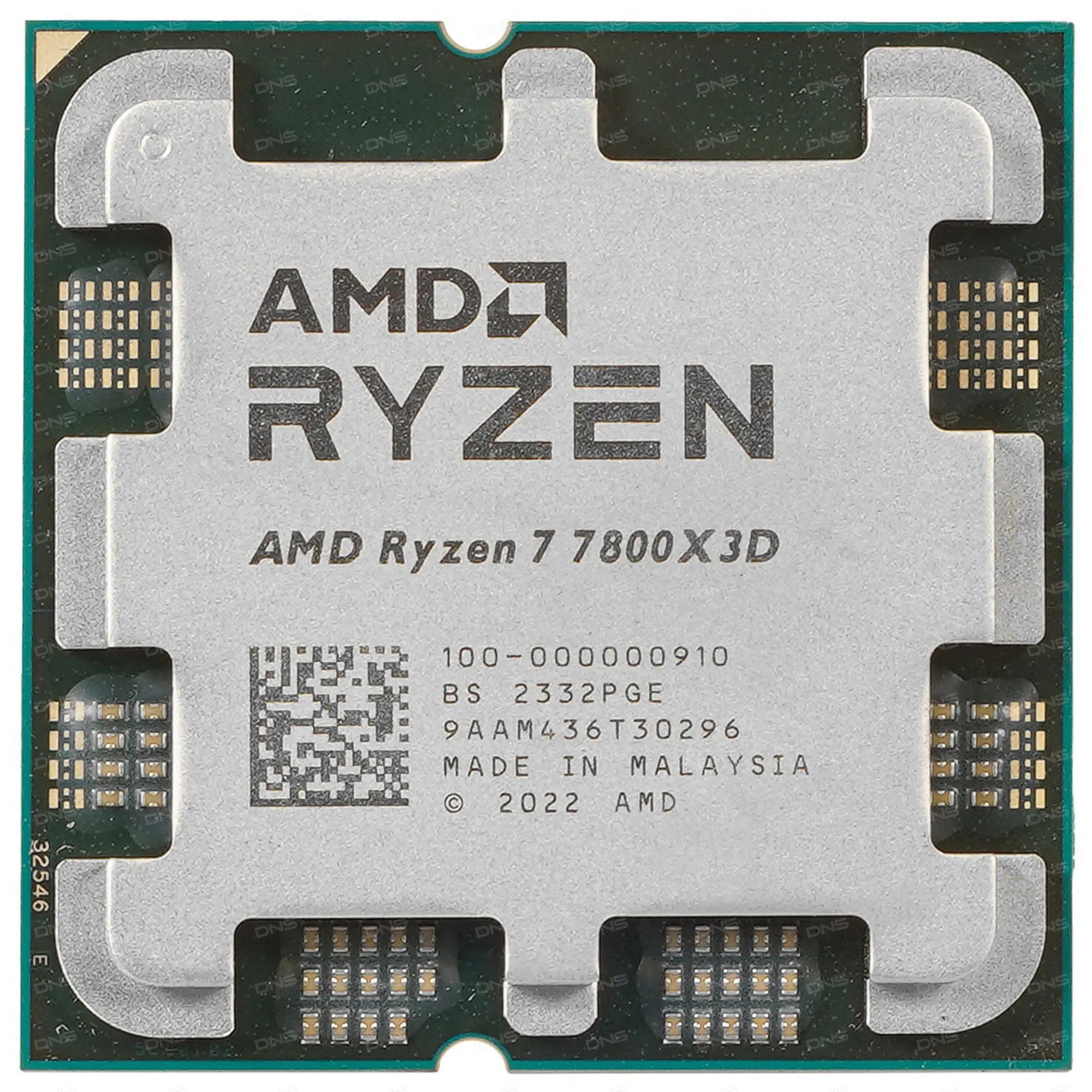 Ryzen 5 9600x vs 7700