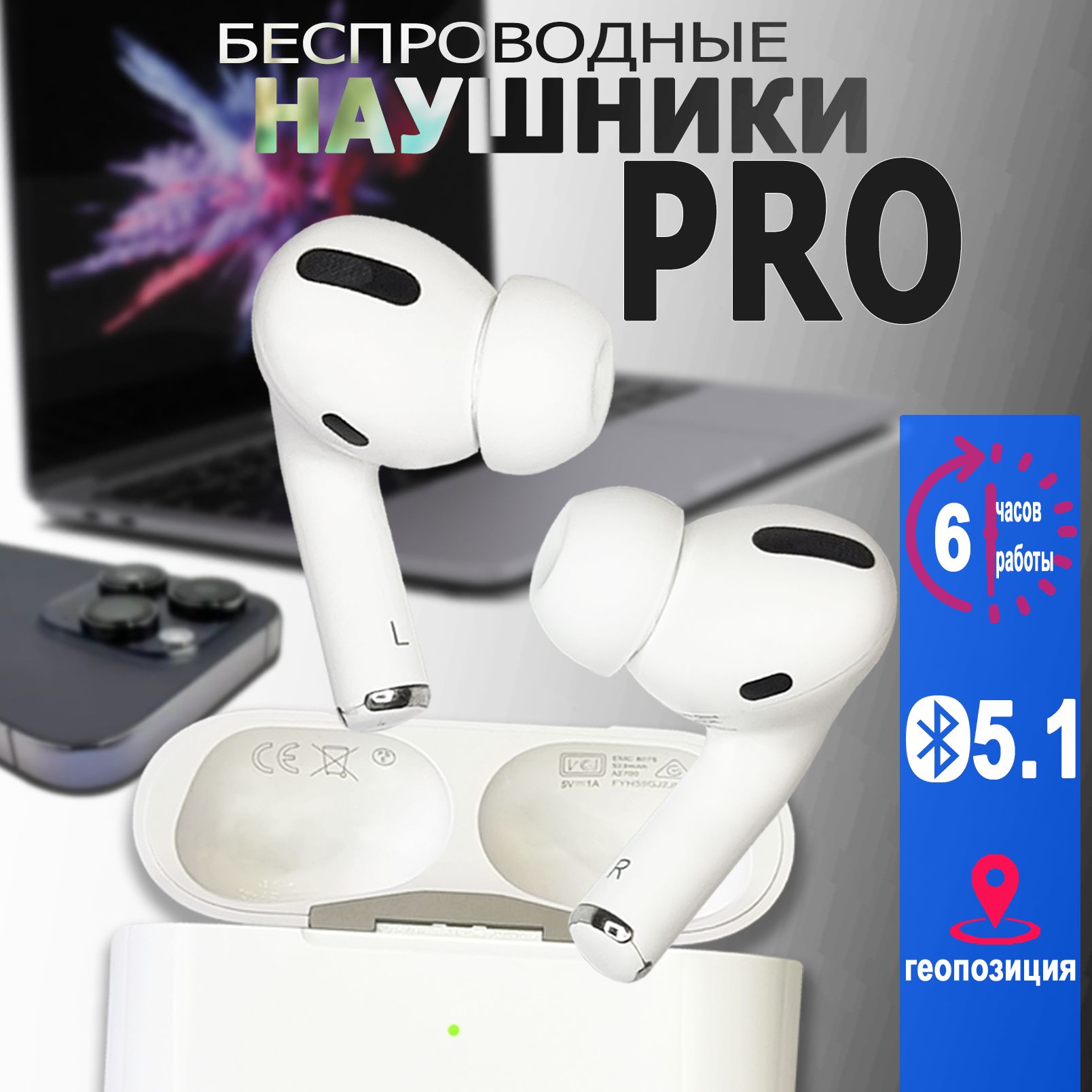 Наушники Вкладыши hoco Pro PREMIUM - купить по доступным ценам в  интернет-магазине OZON (1526772605)