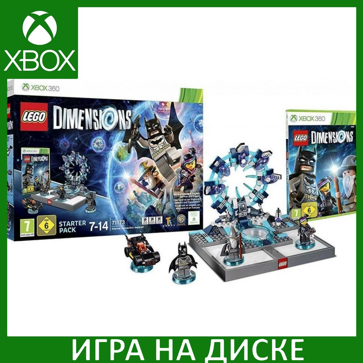 Игра LEGO Dimensions Стартовый набор (Xbox 360) Диск для Xbox360