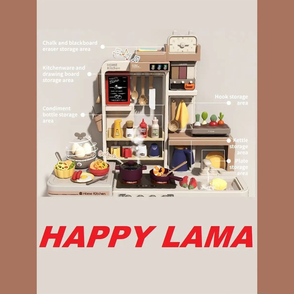 Happy lama кухня детская