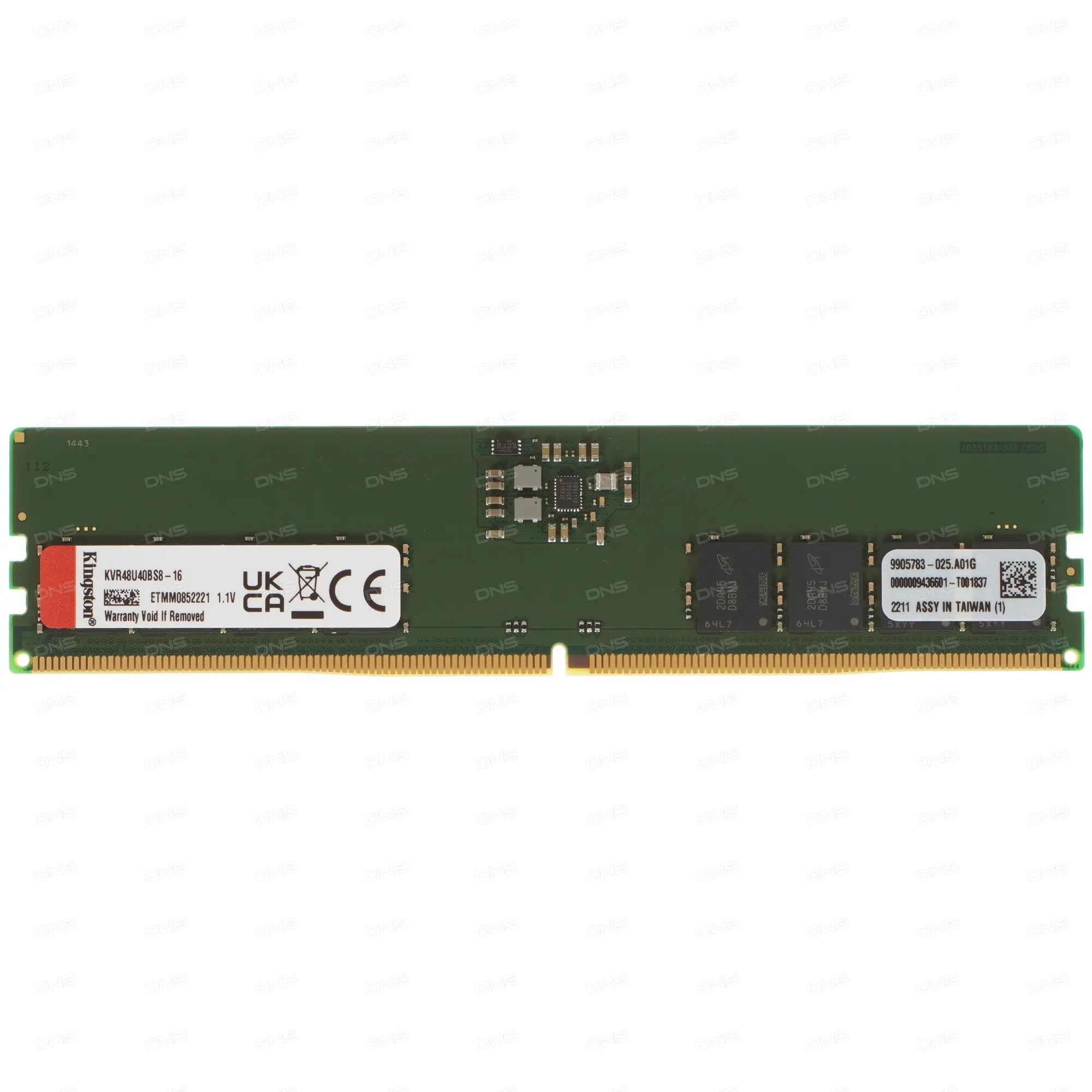 KingstonОперативнаяпамятьDDR516ГБ4800МГц1x16ГБ(KVR48U40BS8-16)