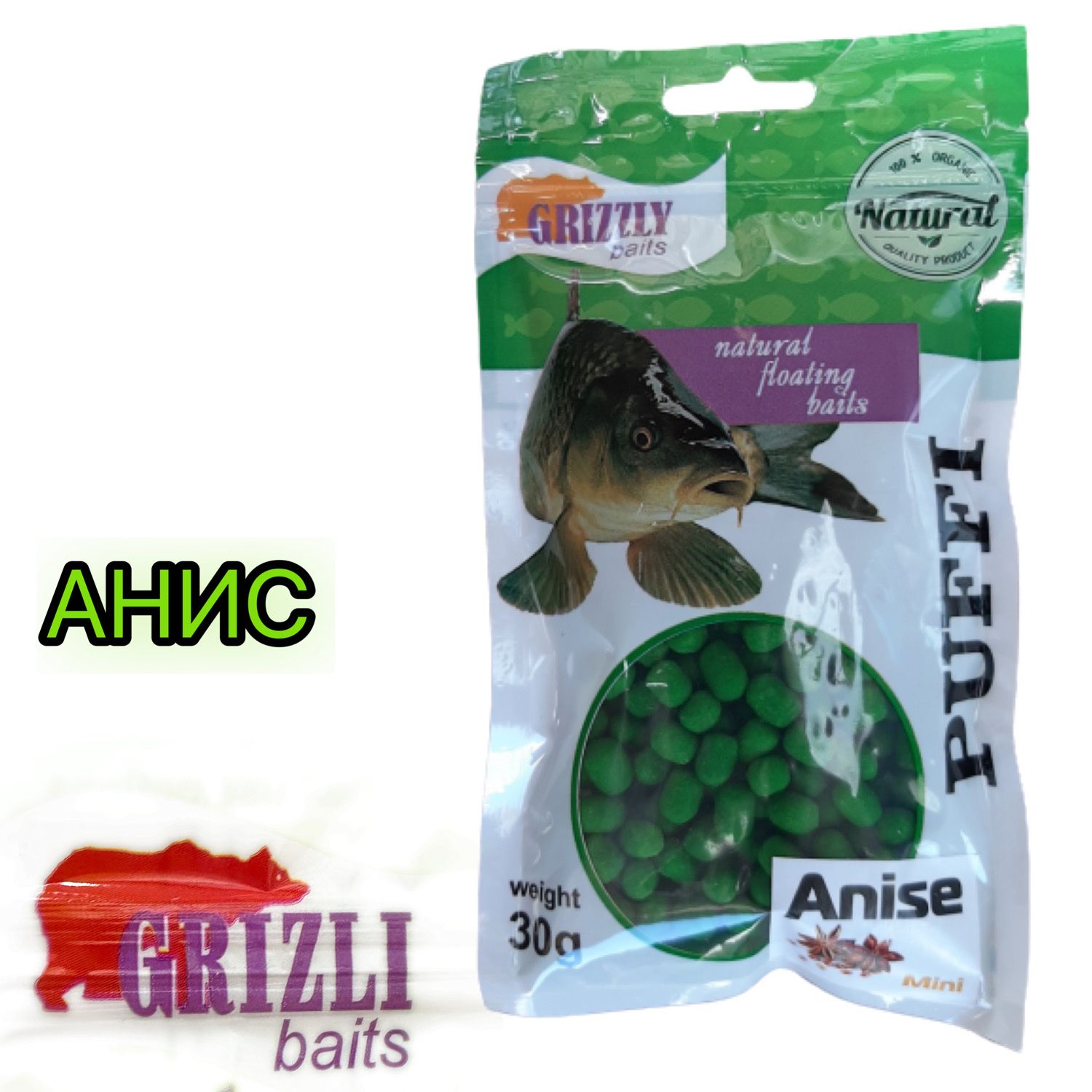 Прикормка воздушное пенотесто Бойлы Grizzly Baits Puffi mini 30 гр. (Анис: уп.1шт.)