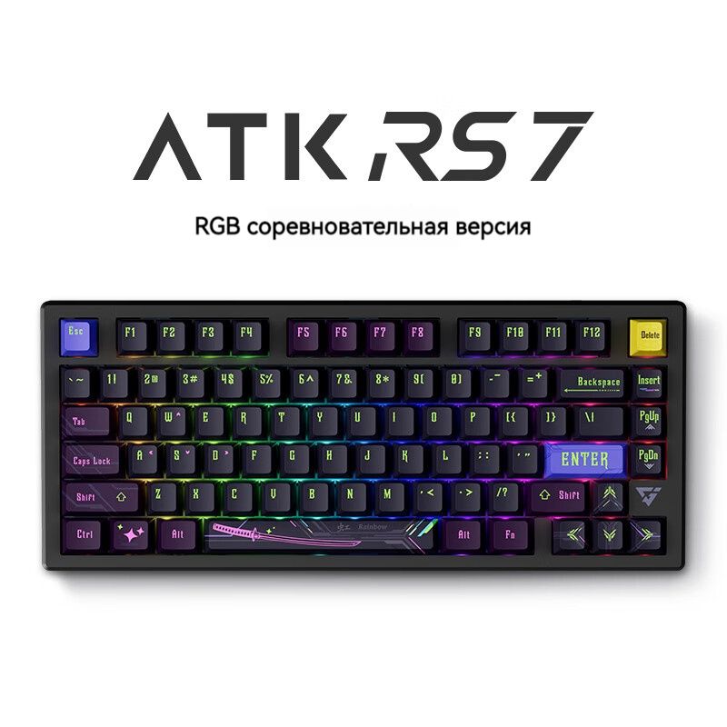 ИгроваяклавиатурапроводнаяATKRS7,Английскаяраскладка,черный