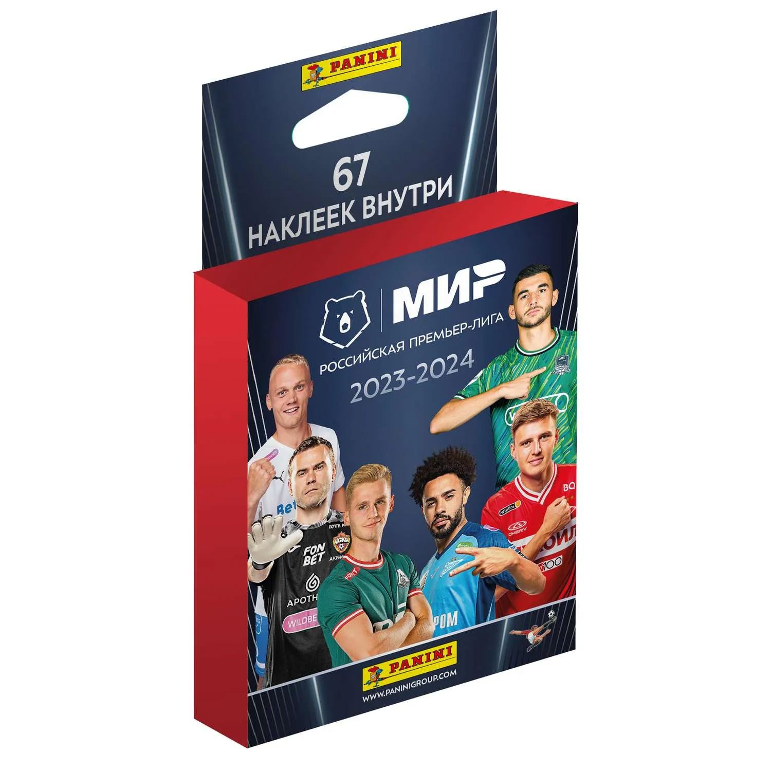 Panini / Меганабор РПЛ 2023-2024 / 13 пакетиков, 65 наклеек, 2 спец. наклейки