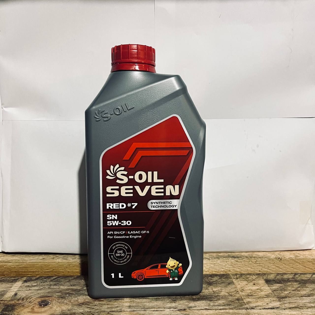 Масло S Oil Seven 5 20 Купить