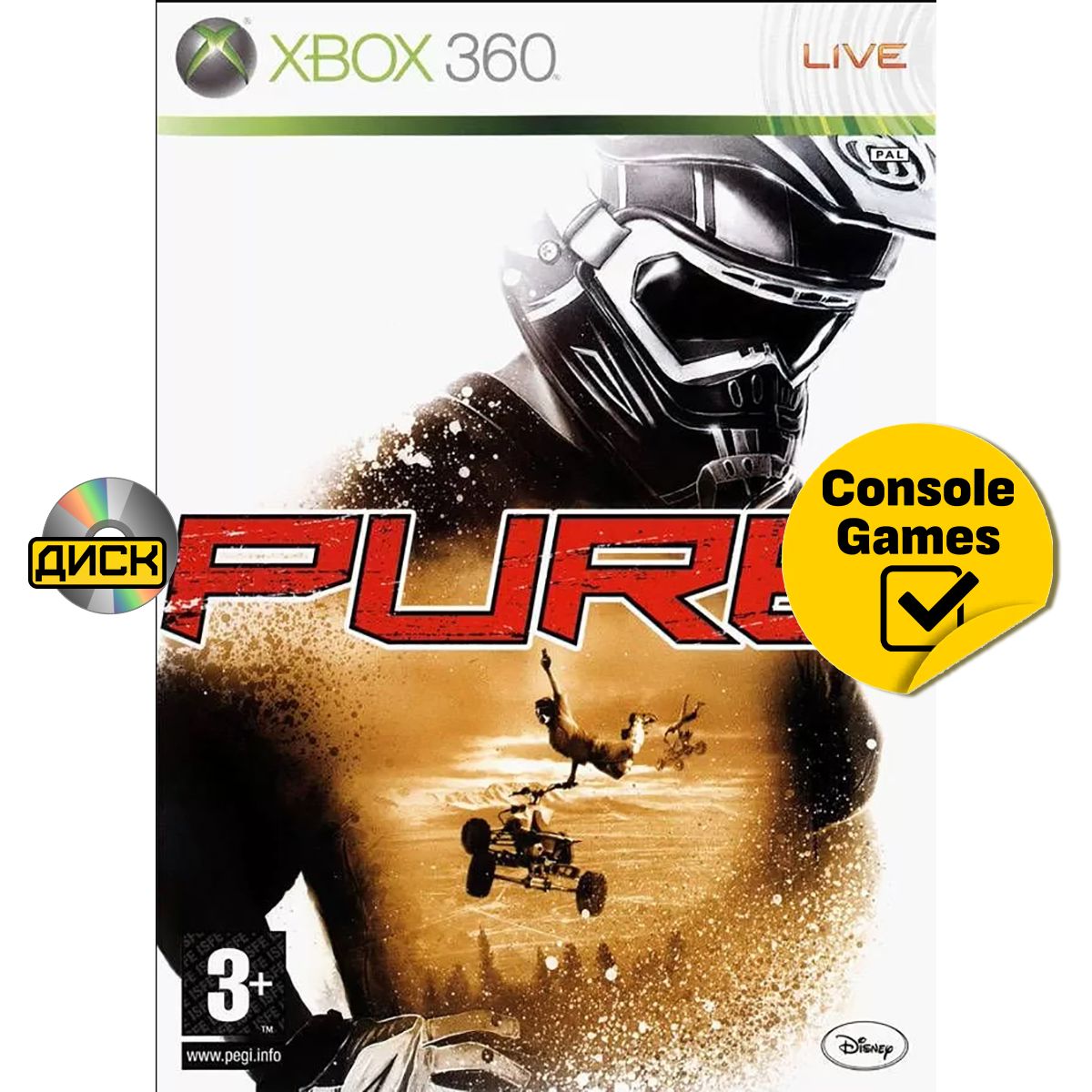 Xbox 360 Pure (английская версия). Товар уцененный