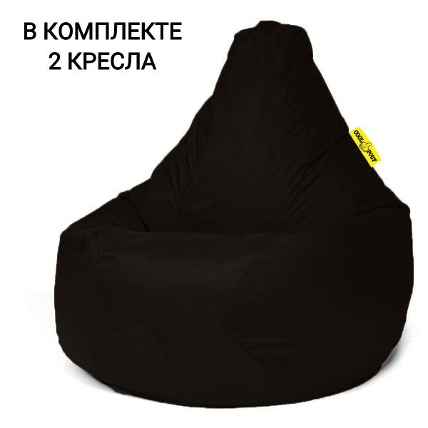 COOLPOUF Кресло-мешок Груша, Нейлон, Дюспо, Размер XXL,черный