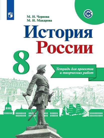 Централизованная межпоселенческая библиотечная система Александровского района Н