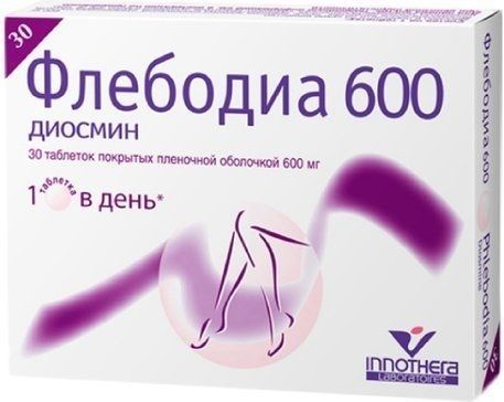 Флебодиа 600, таблетки покрытые пленочной оболочкой 600 мг, 30 шт.