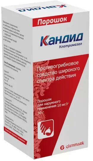 Кандид, порошок 1%, 30 г