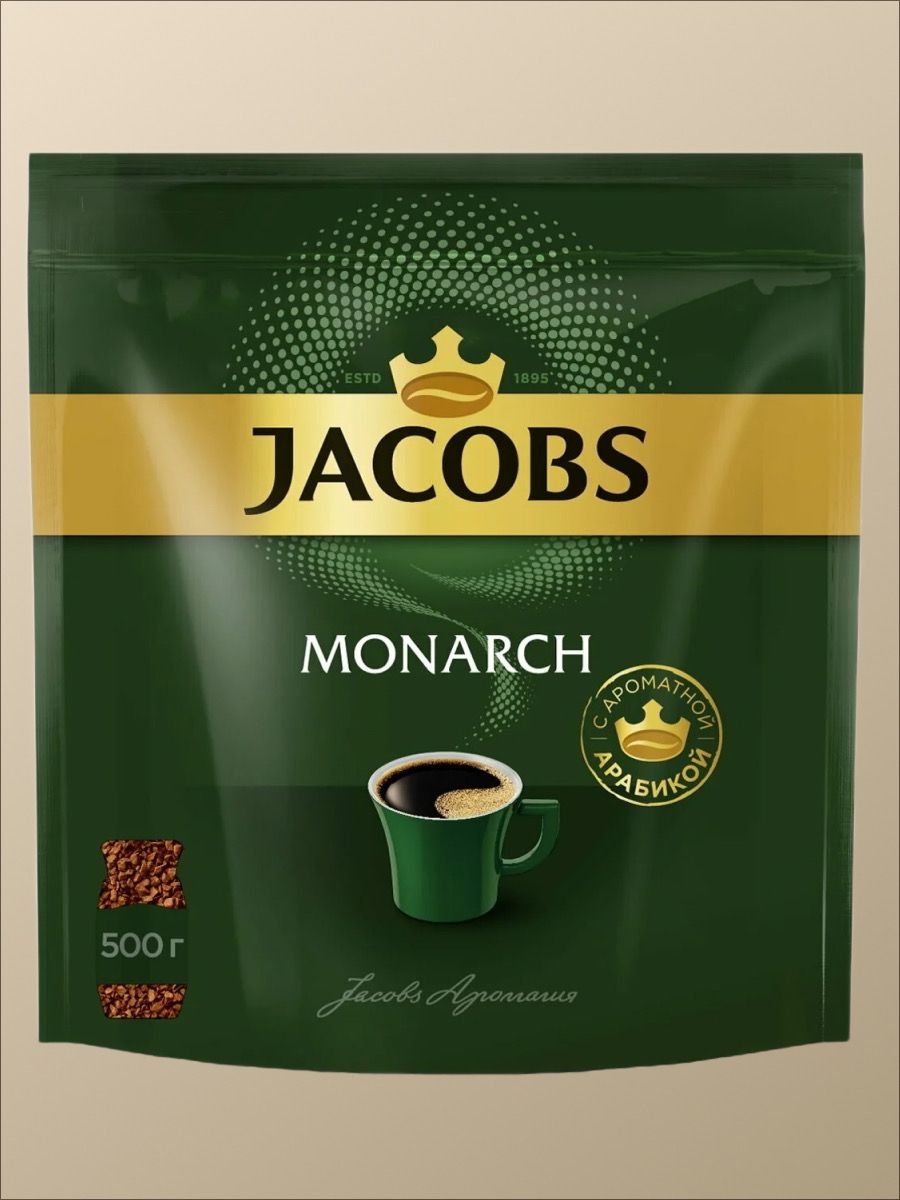 Купить Кофе Jacobs Monarch 500г