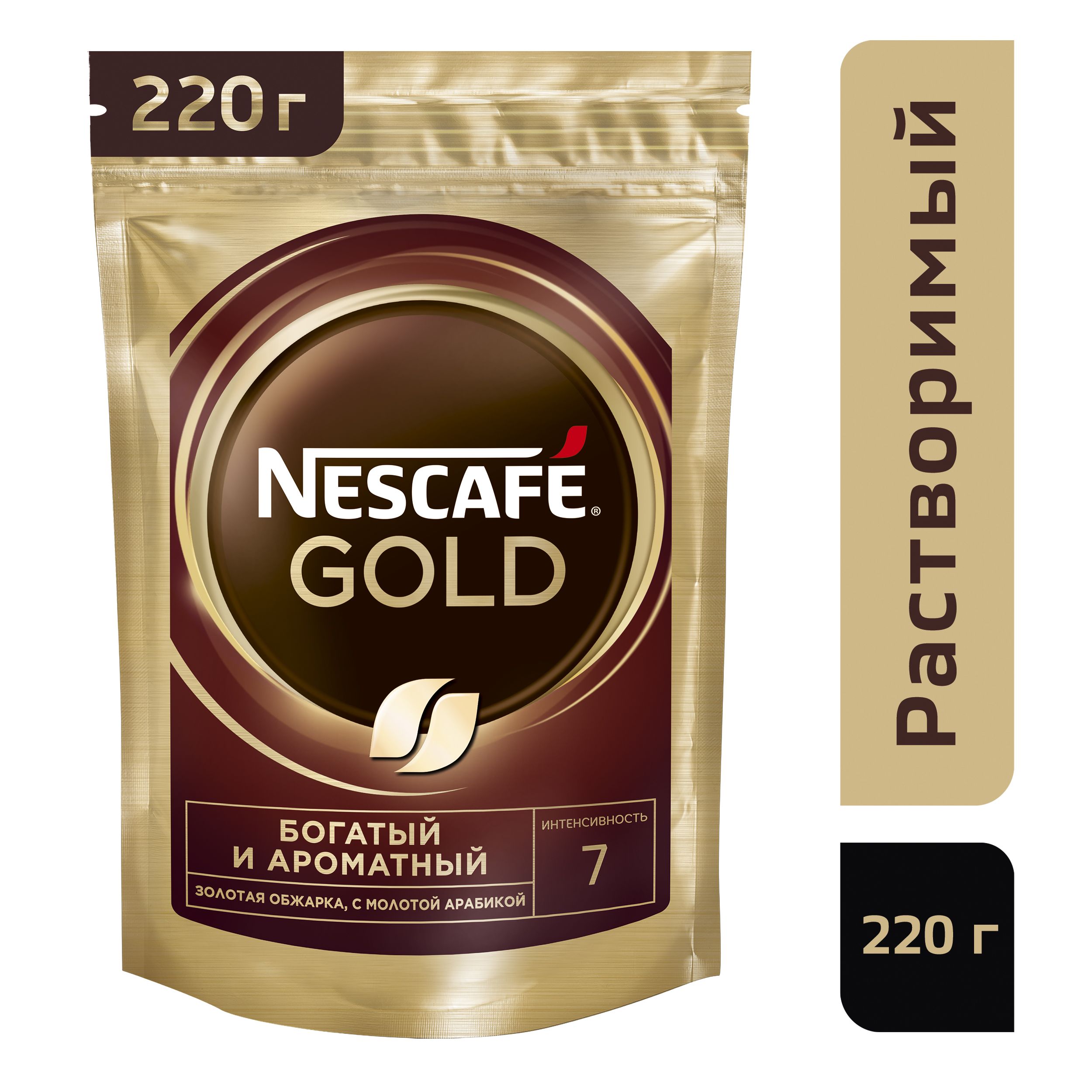 Nescafe Gold/Кофе Нескафе Голд пакет 220г