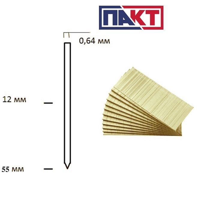 Микрошпилька 22 мм (6/22) 10000 штук в упаковке MPO.6-22 тип 23ga, 23, MP, SP, AL