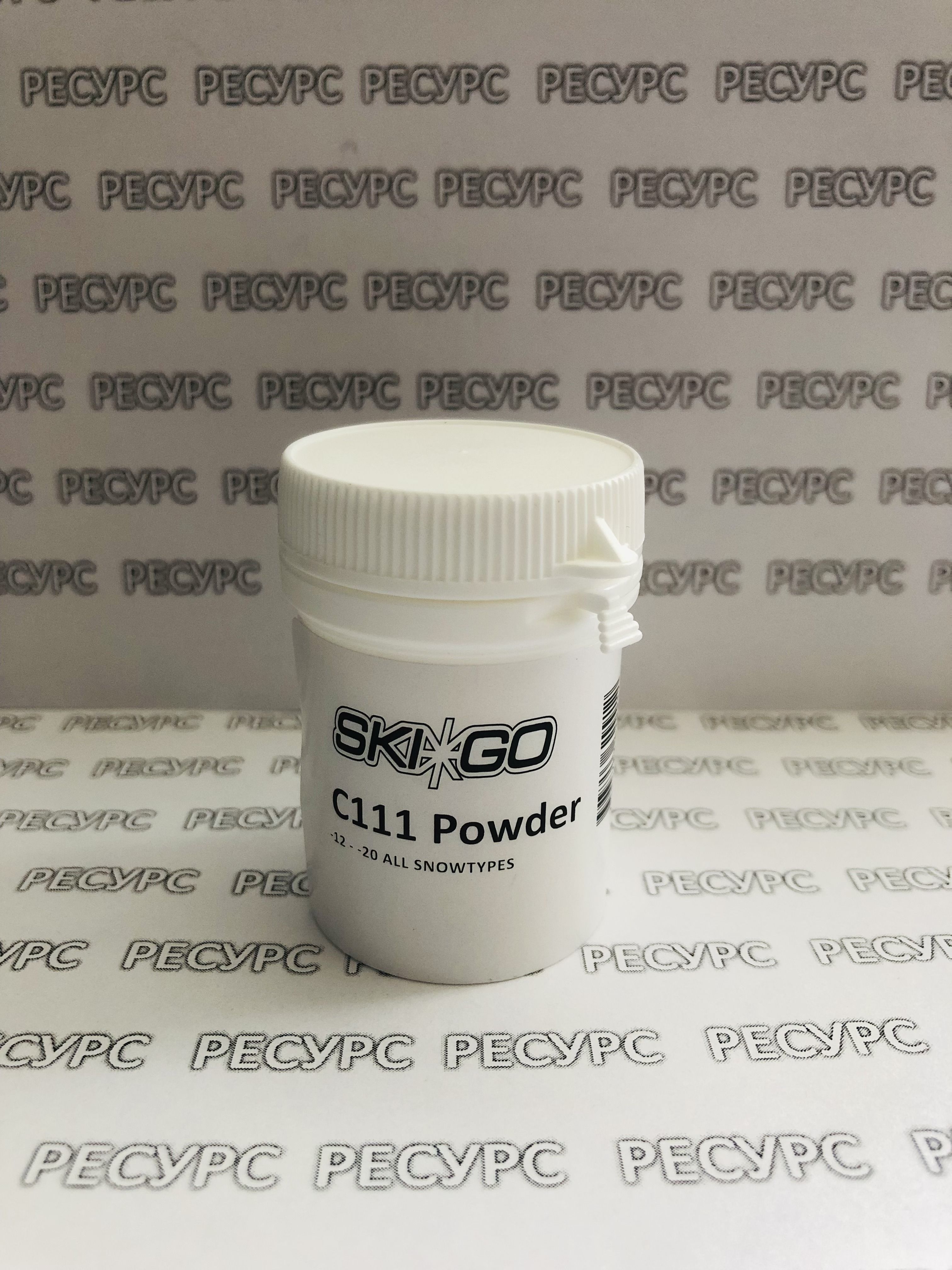 Порошок SkiGo Test C111 -12-20 30g