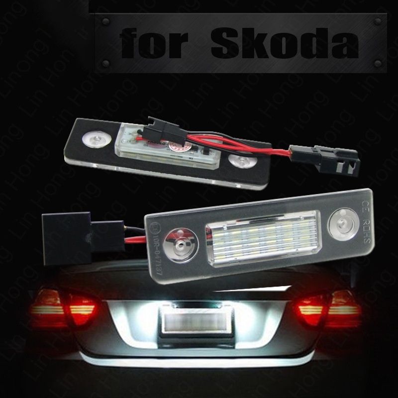 2 шт LED Подсветка номера Skoda Octavia 2 / Roomster 5J (2006-2010) подсветкой номерного знака светодиодов для Шкода