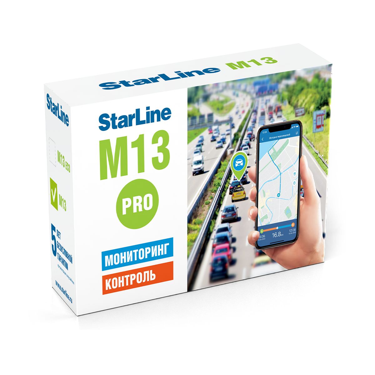 МониторинговыйтрекерStarLineM13Pro