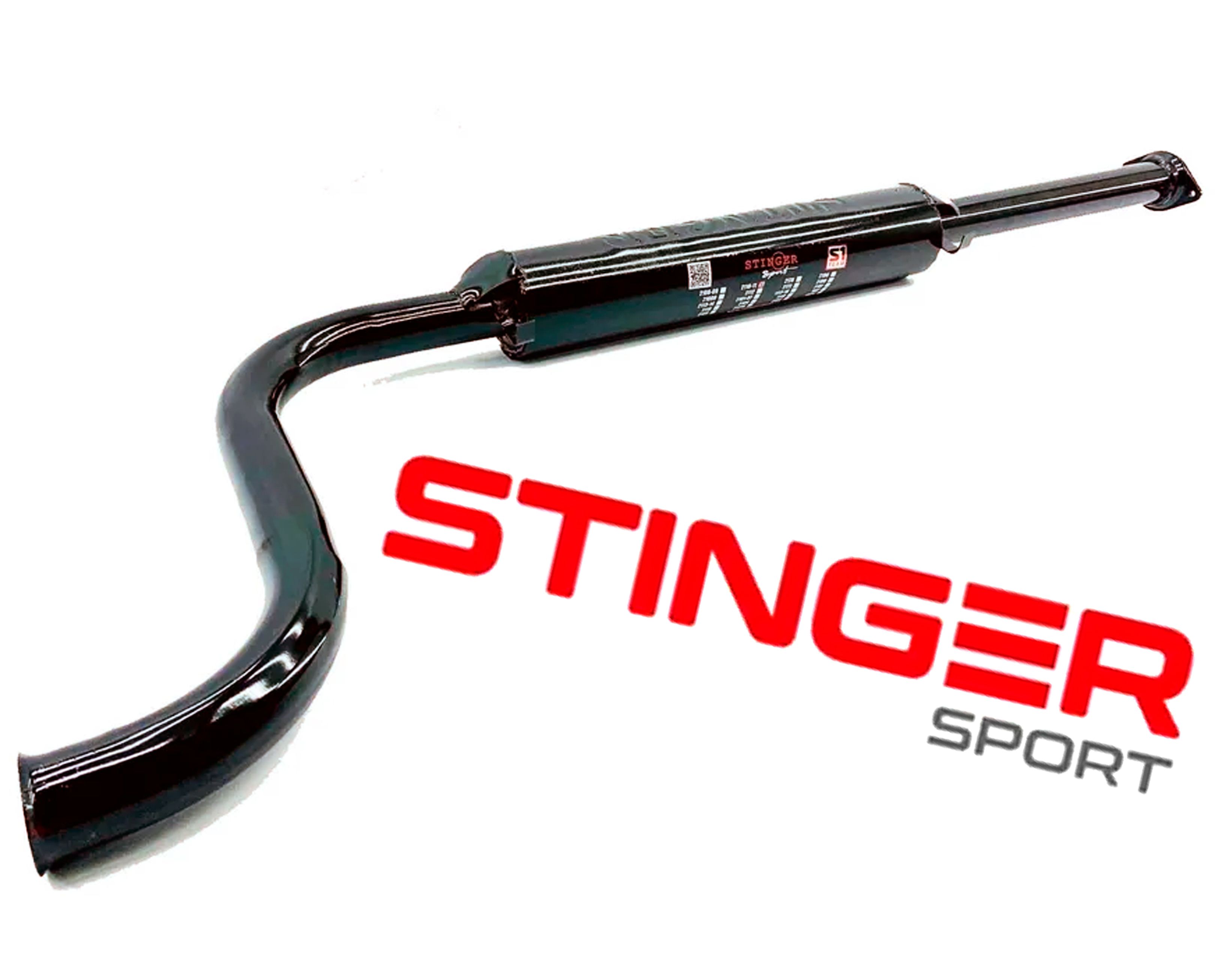 Резонатор Stinger Sport Ваз 2110, 2111, 2112 / До 2007 года выпуска, под 16кл длинный паук