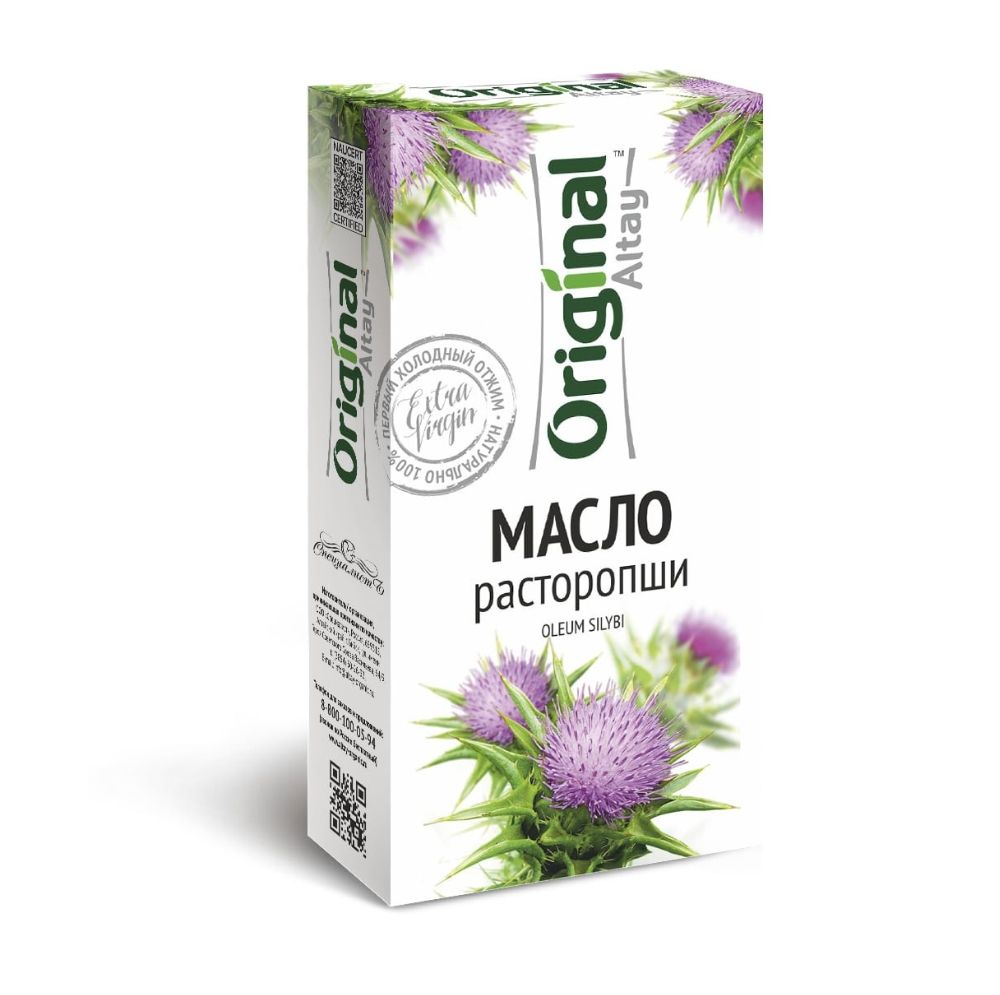 Масло Расторопши Сыродавленное Купить В Москве
