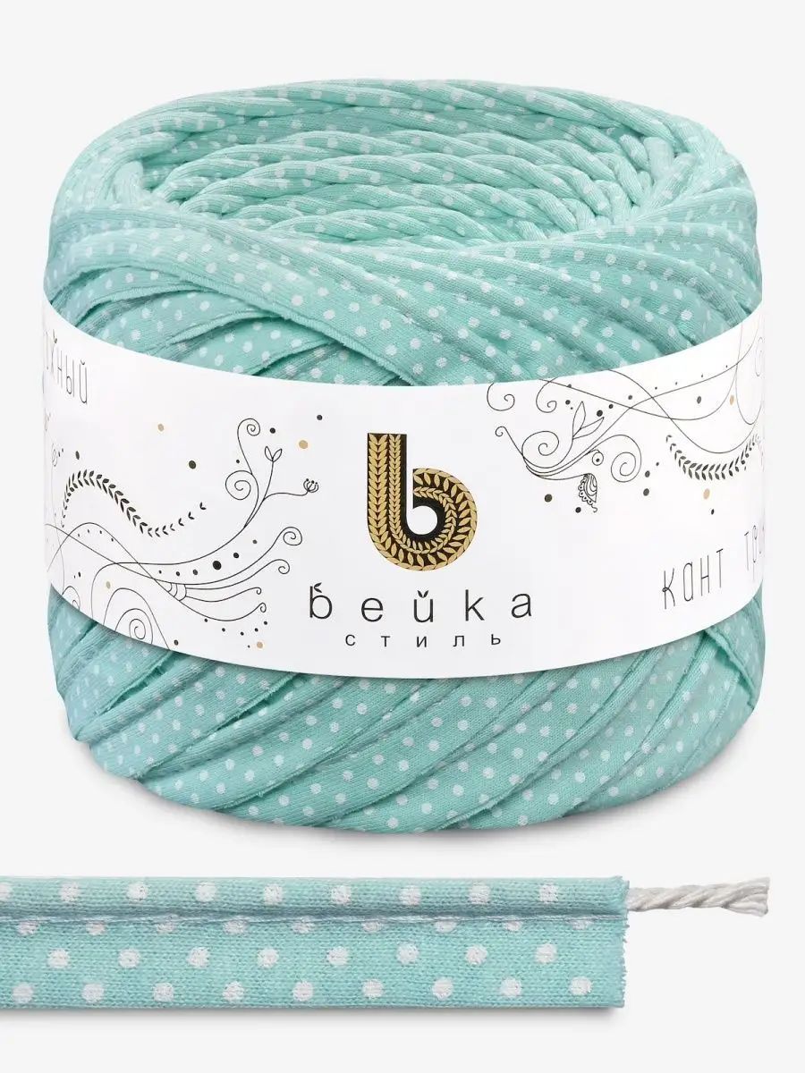 Трикотажный кант своими руками. Трикотажный кант. Трикотаж с кантом. Кант из трикотажа. Трикотажный кант.