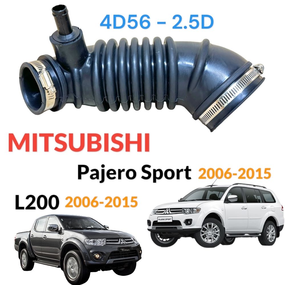 Гофра патрубок воздушного фильтра Mitsubishi Pajero Sport Nativa L200 4D56